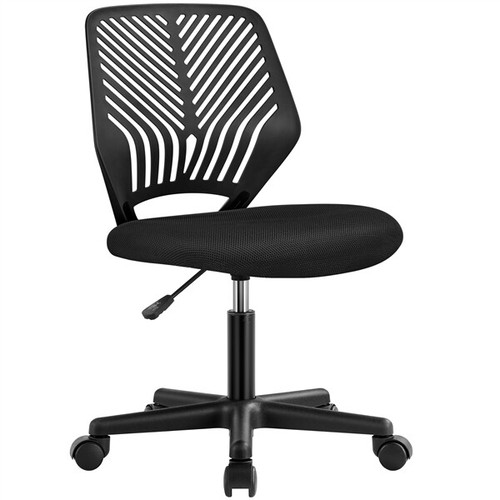 Armless office chair - office, kids'